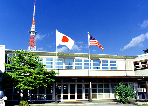 Radiation Effects Research Foundation<br>Hiroshima Laboratory