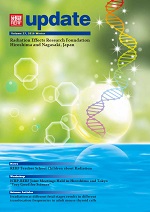 The 2016 winter edition of RERF's Update newsletter has been uploaded to our homepage