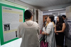 Izumi Nakamitsu, U.N. Under-Secretary-General, visits Hiroshima RERF, energizing 23<sup>rd</sup> Open House event