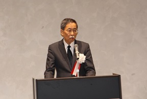 ABCC-RERF’s 70<sup>th</sup> Anniversary Ceremony held in Nagasaki