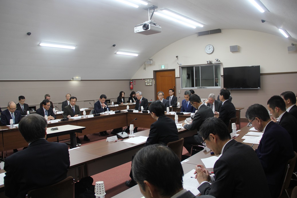 Held at Hiroshima RERF: 23<sup>rd</sup> Meeting of the Hiroshima Local Liaison Council