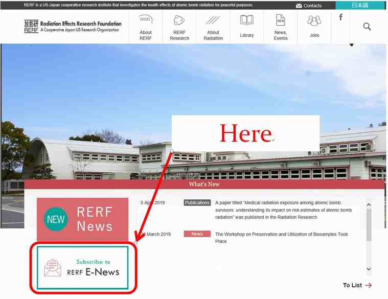 RERF will soon launch E-News !