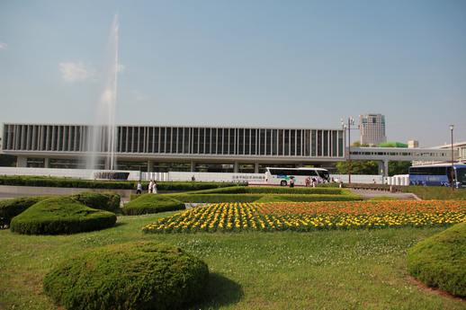 My Visit to Newly Renovated Hiroshima Peace Memorial Museum