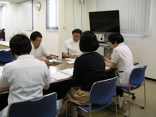 Making of the RERF Open House