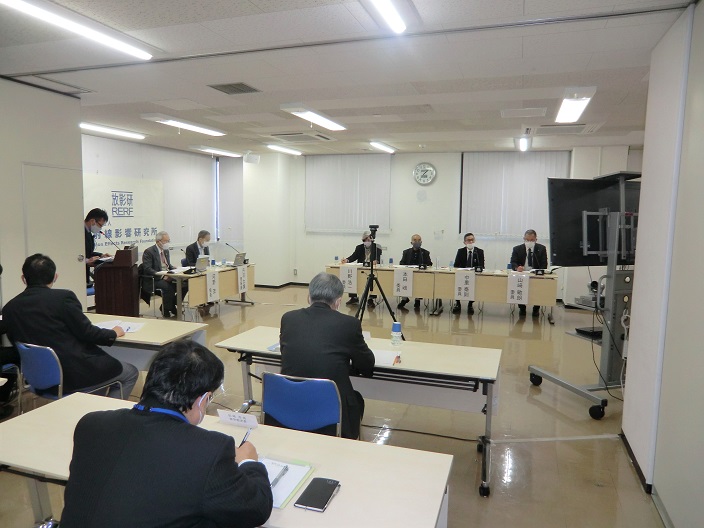 Held at Nagasaki RERF: 27<sup>th</sup> Meeting of the Nagasaki Local Liaison Council