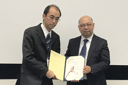 内村研究員が日本環境変異原ゲノム学会研究奨励賞を受賞しました