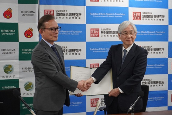 広島大学病院との調査研究協力に関する協定締結のお知らせ