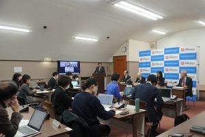 Press Conference Held to Announce Launch of “Trio Study Using Genome Analysis”